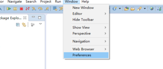 如何在eclipse中修改java默认版本插图1