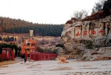 山东十大最好玩的地方 地下大峡谷上榜 第一名有800里水景|爱分享