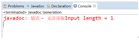 java常见的错误插图4