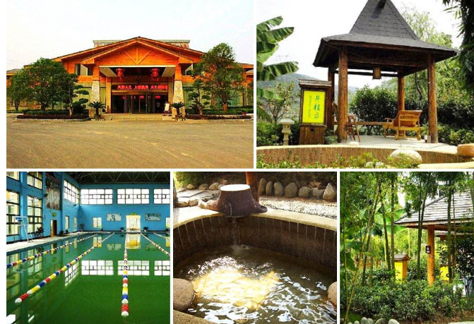 湖北泡温泉哪里好 湖北温泉度假村排名插图