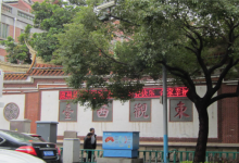 泉州十大免费景点：安海龙山寺上榜，第三非常适合看海|爱分享