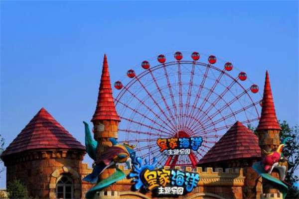 抚顺最好玩的地方推荐 抚顺好玩的地方排行榜插图2