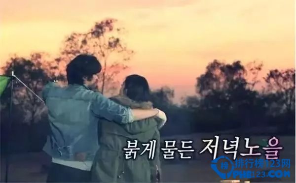 韩剧里十大爱情胜地插图7