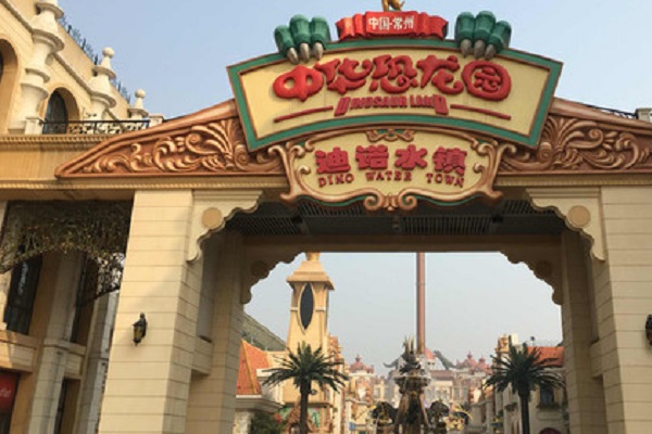 中国最好玩十大游乐园:上海迪士尼第3，第2引进设备最多插图4