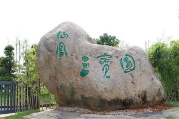 萍乡最好玩的地方推荐 萍乡好玩的地方排行榜插图4