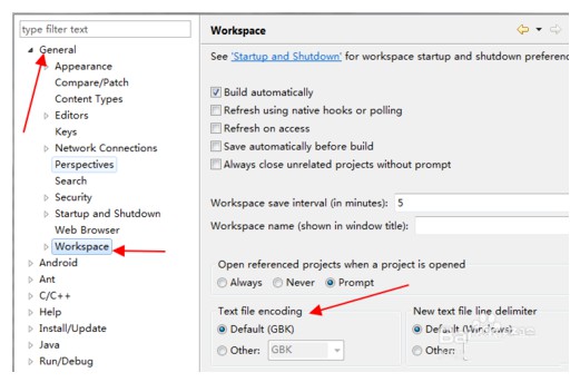 eclipse出现乱码怎么解决插图2