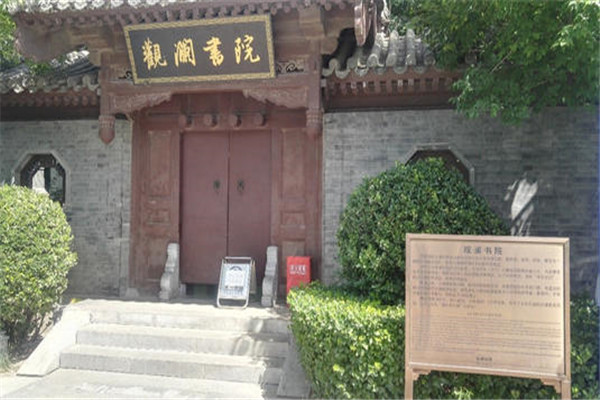 韶关十大风景名胜排名：金鸡岭上榜，第3仙气十足插图9