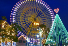 广州哪里适合情侣游玩?广州情侣必去的4个地方|爱分享