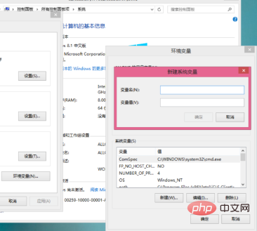 java路径怎么设置插图2