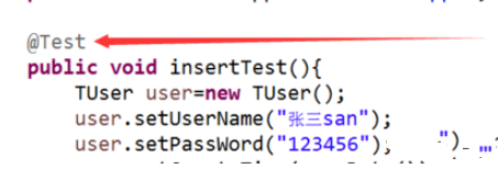 java中如何去测试指定方法插图5