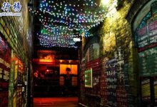 2018全球百大夜店排行，DJ MAY2018百大夜店top100出炉|爱分享