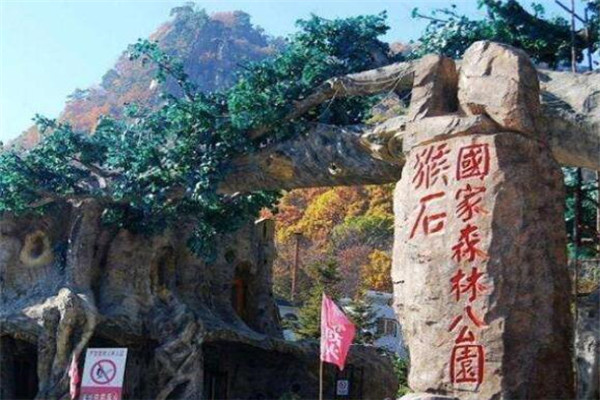 抚顺最好玩的地方推荐 抚顺好玩的地方排行榜插图1