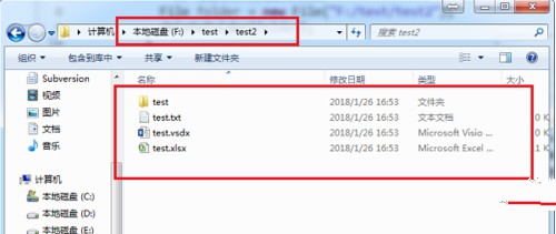 如何删除java文件插图1