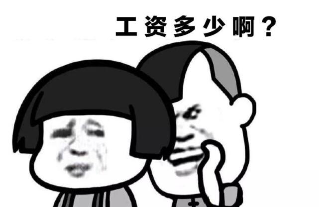 英国旅游三大禁忌，去到英国旅游需要注意的事情插图2