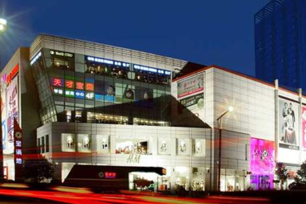 长沙购物中心排名 国金中心IFS时尚达人最多，五一商圈最大插图4