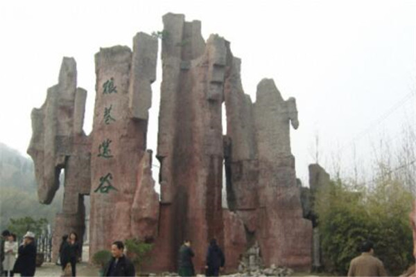 滁州最好玩的地方推荐 滁州好玩的地方排行榜插图