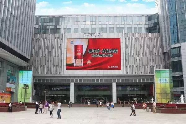 广州十大购物好地方,太古汇、北京路商业步行街强势上榜插图6