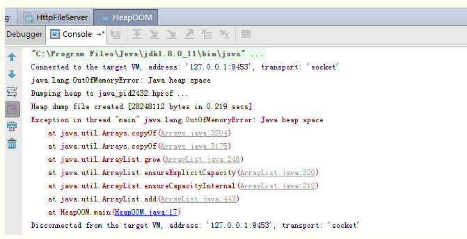 hprof是什么文件插图2