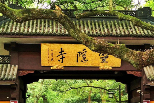 浙江十大名寺排行榜：大智禅寺上榜，第一是著名风景区插图1