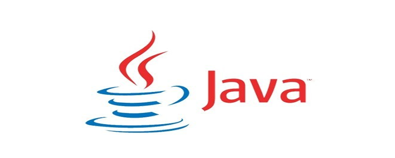 JAVA编程思想笔记 : 复用类插图
