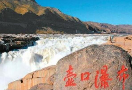 陕西十大旅游景点排名 大唐芙蓉园第三,第一是文化标志插图9