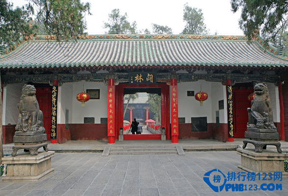 河南有哪些4a景区 河南4a旅游景点大全插图2