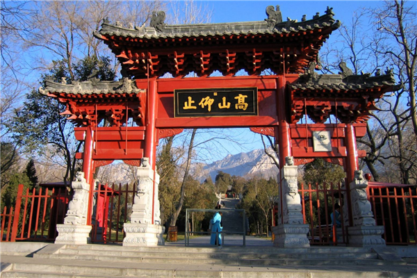 郑州周边游热门景点 少林寺世界知名天地之中历史悠久插图5