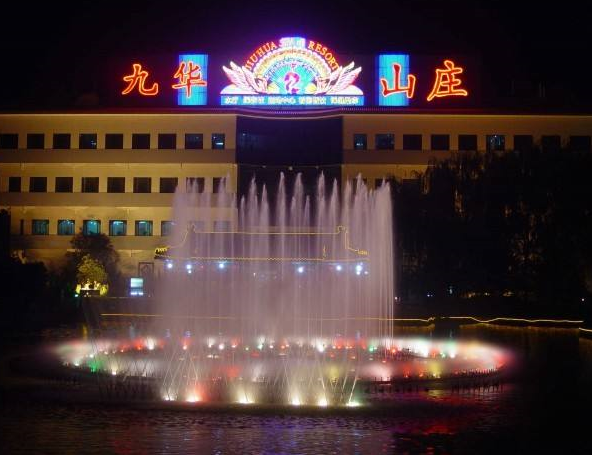 北京温泉哪里好 盘点北京温泉度假村排名插图3