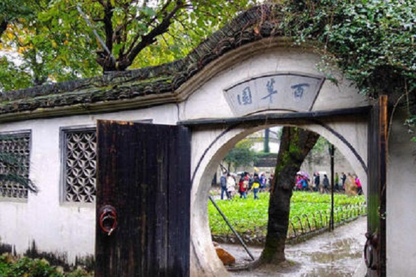 绍兴十大最值得去的景点：西施故里上榜，第五私家园林插图6