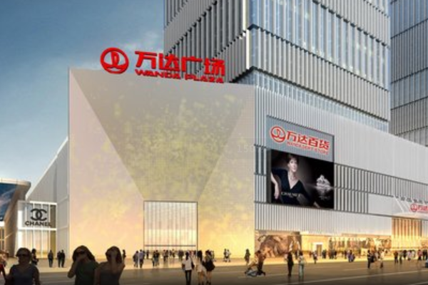 长沙购物中心排名 国金中心IFS时尚达人最多，五一商圈最大插图7