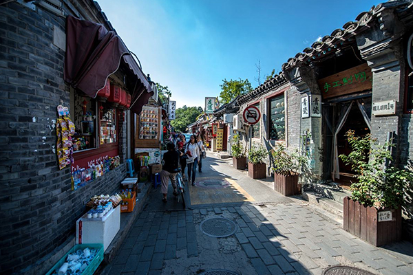 北京十大古街：什刹海酒吧街第二，第一古玩收藏者决不能错过插图2