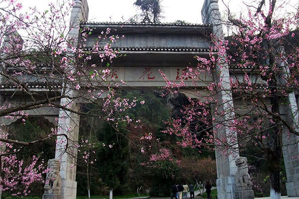 湖南旅游十大必去景区 凤凰古城只能排第三，第一竟是它插图7