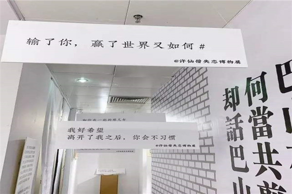 中山十大热门展馆排名：巨龙博物馆第7，第9酱油主题插图3