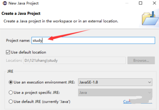 怎么使用eclipse创建java程序插图3