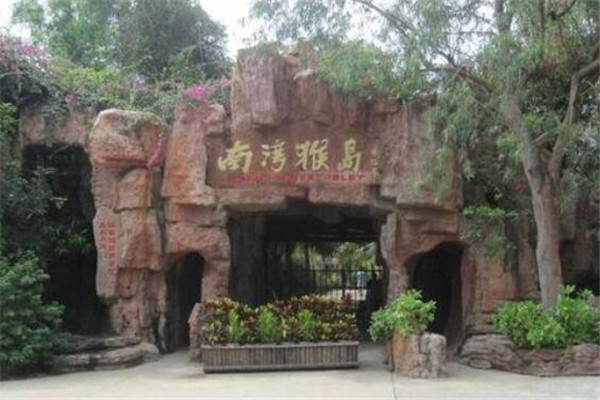 海南十大网红打卡地 文笔峰上榜，第五是经典必去点插图9