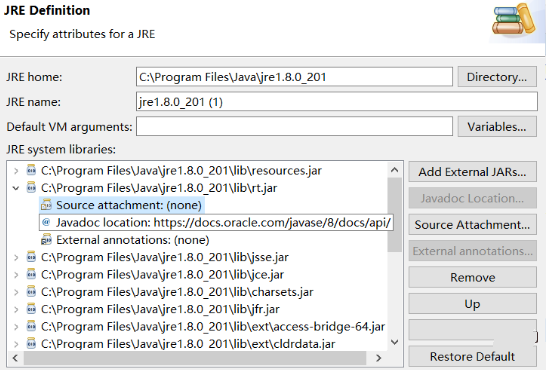 如何在IDE中查看java源代码插图2