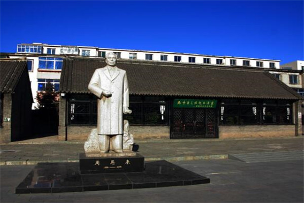 铁岭最好玩的地方推荐 铁岭好玩的地方排行榜插图1