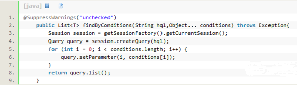 java object是什么插图1