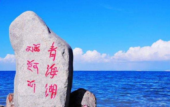 情侣必去的爱情圣地 适合情侣的旅行约会圣地插图5