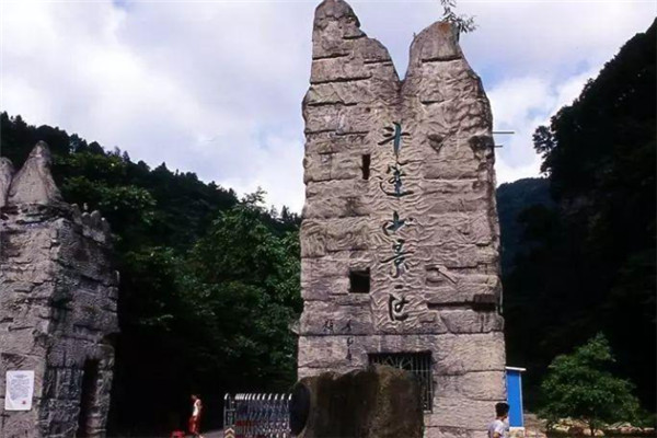 贵州十大名山排行榜：大娄山上榜，第一是避暑名山插图5