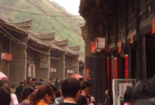 陕西十大古镇 诸葛古镇上榜,第三被誉为“汉江小都会”|爱分享