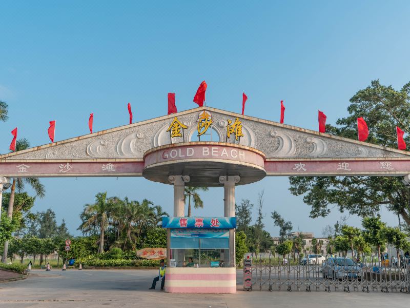 珠海旅游必去的4个景点 情侣路上榜插图1