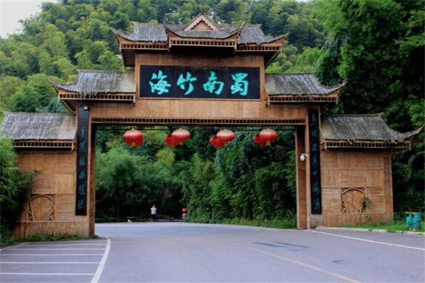 宜宾最好玩的地方推荐 宜宾好玩的地方排行榜插图1