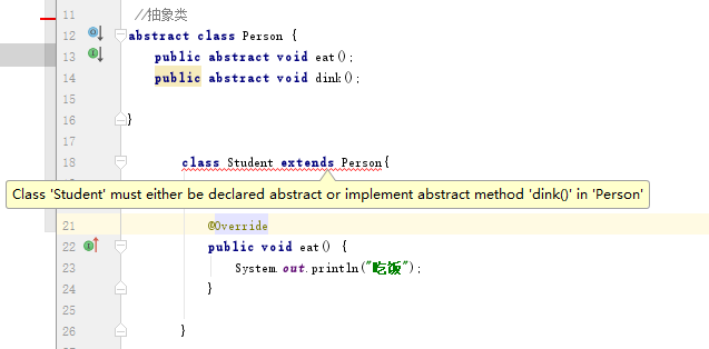 知道java抽象类与抽象方法是什么吗？插图1
