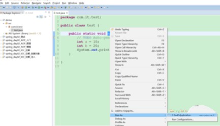 怎么用eclipse写java程序插图7