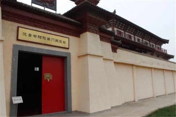 咸阳最好玩的地方推荐 咸阳好玩的地方排行榜插图