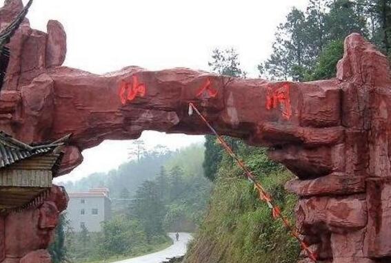 茂名好玩的地方排行榜 茂名十大最好玩的地方推荐插图4