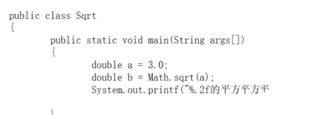 java类库怎么使用插图3