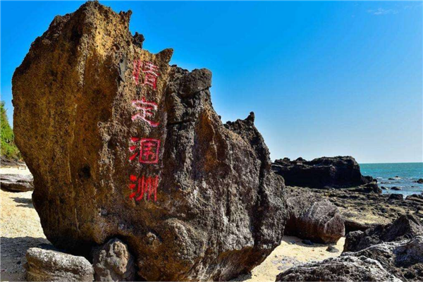 广西十大最好玩的景点 涠洲岛与青秀山风景秀丽插图