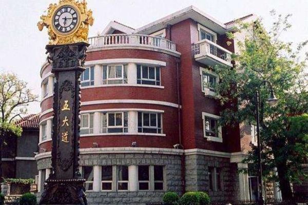 天津十大最好玩的景点 天津之眼摩天轮上榜是地标建筑插图9